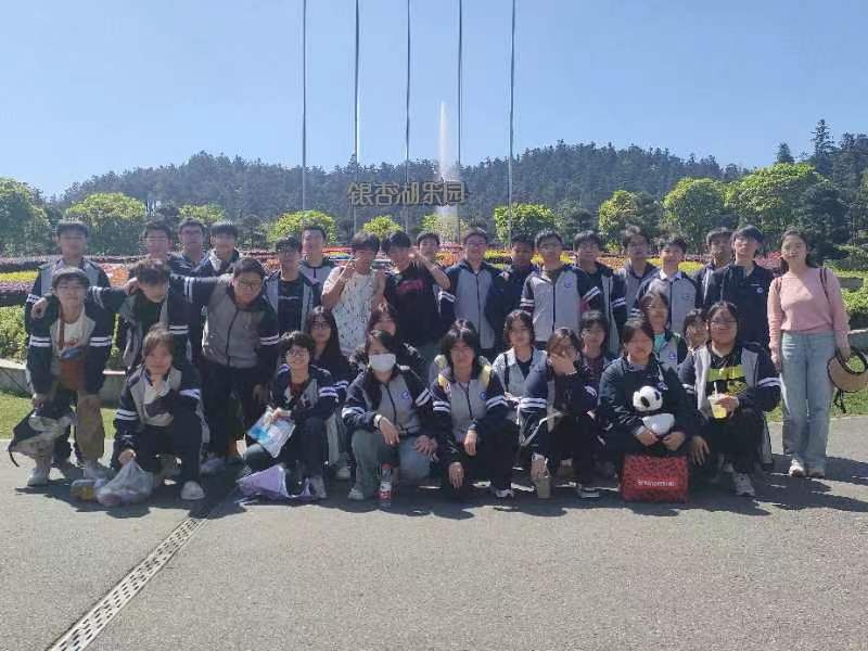 图片关键词 图片关键词