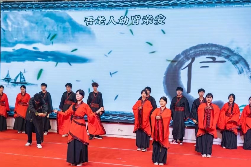 图片关键词 图片关键词