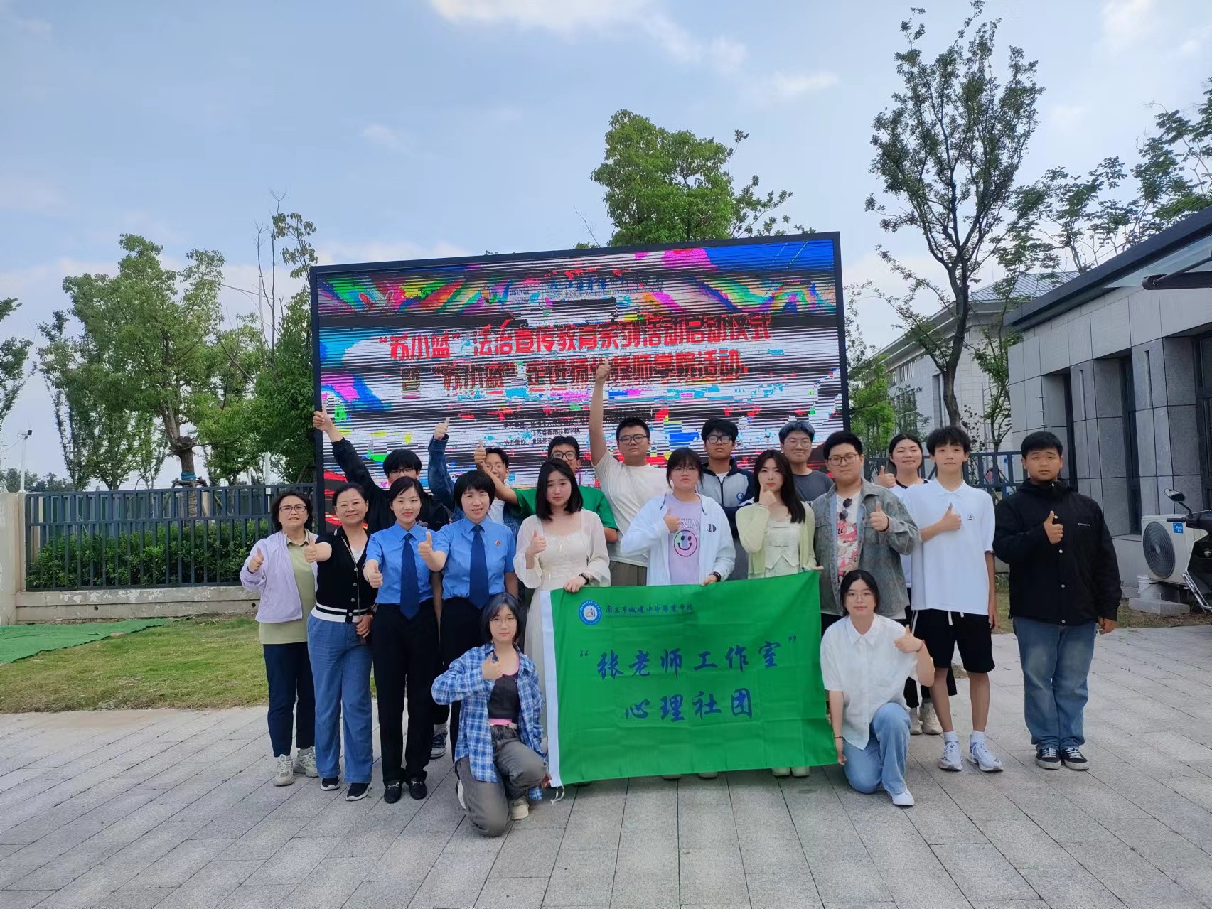 图片关键词 图片关键词