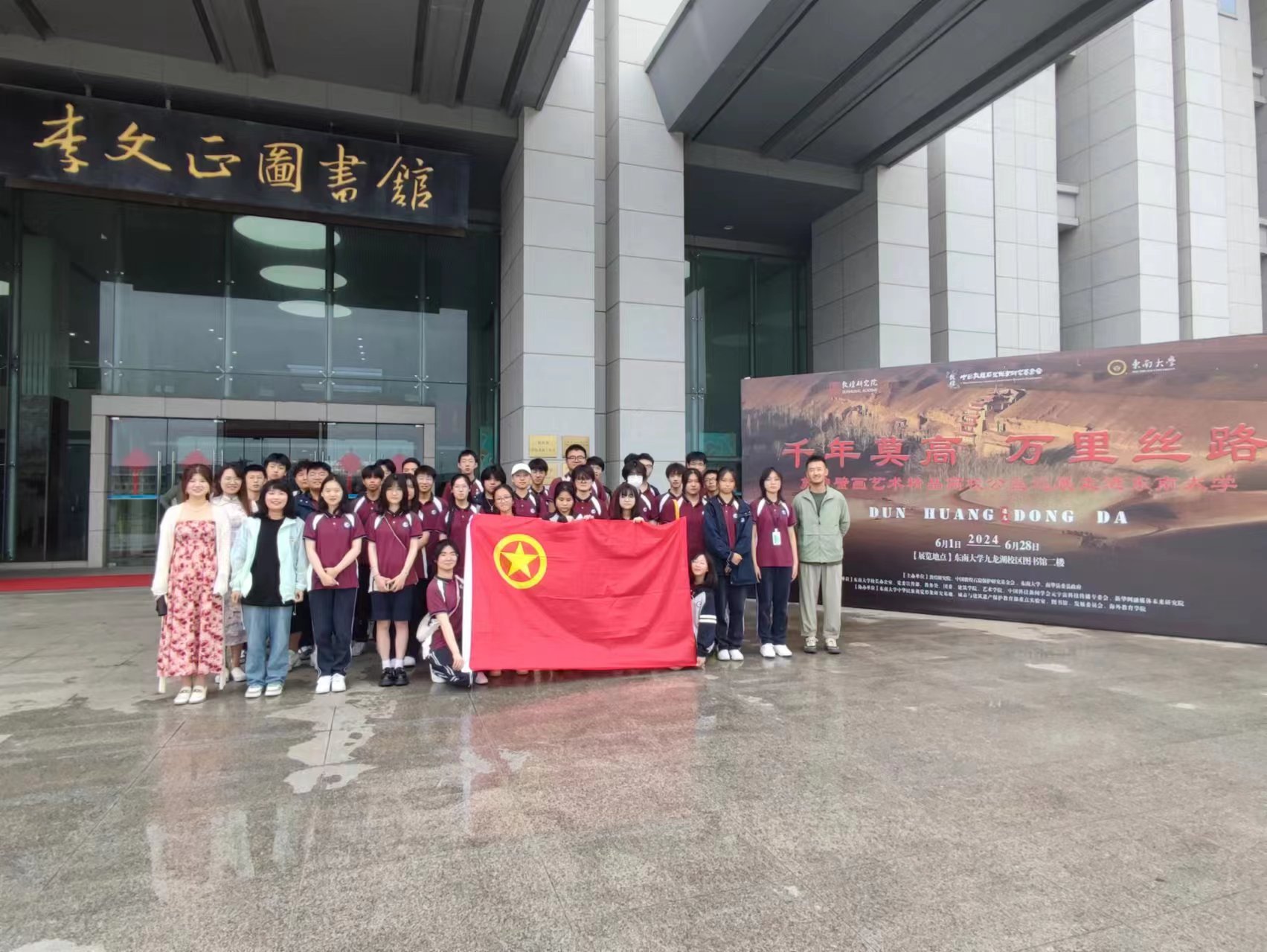 图片关键词 图片关键词