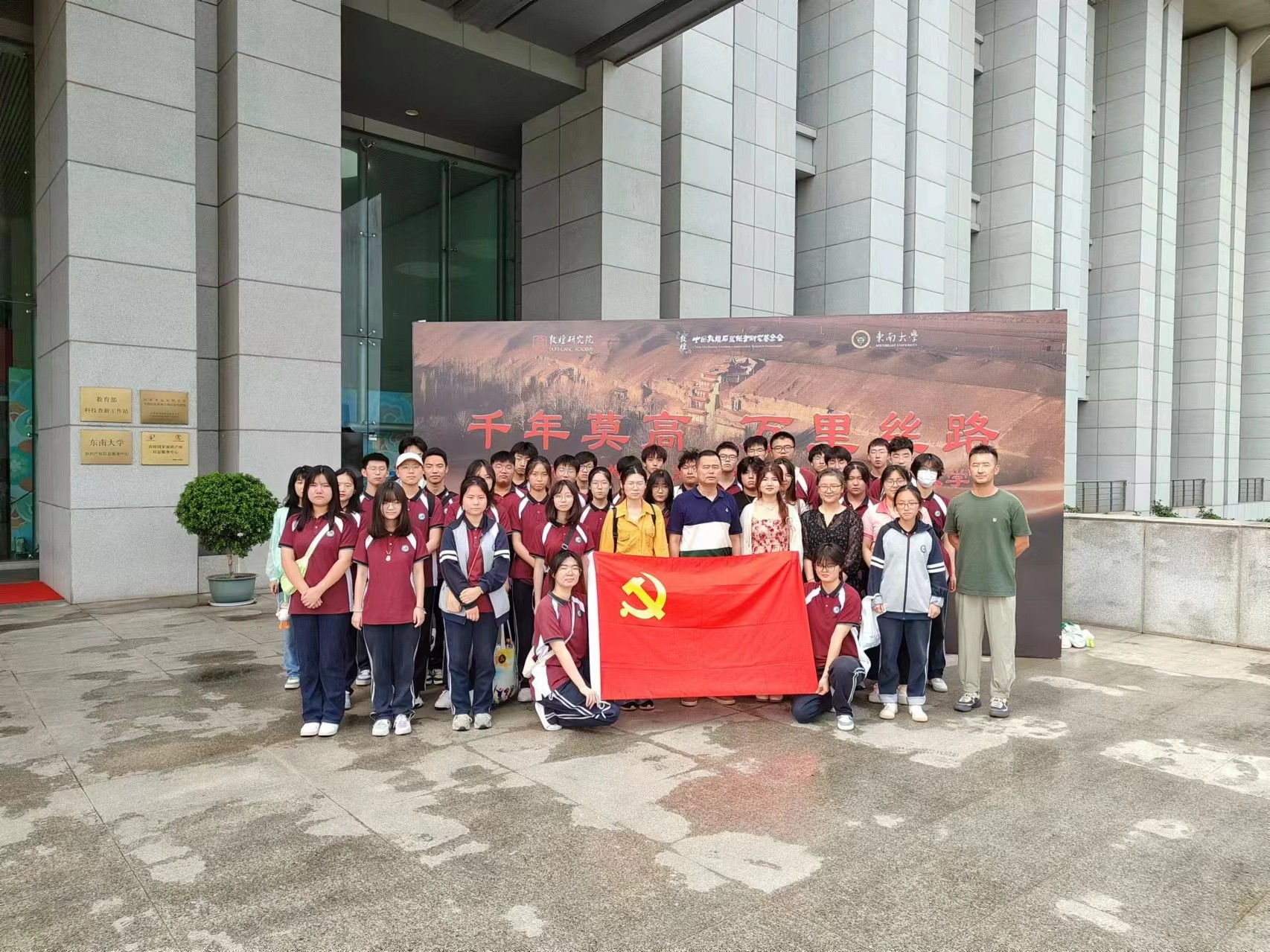 图片关键词 图片关键词