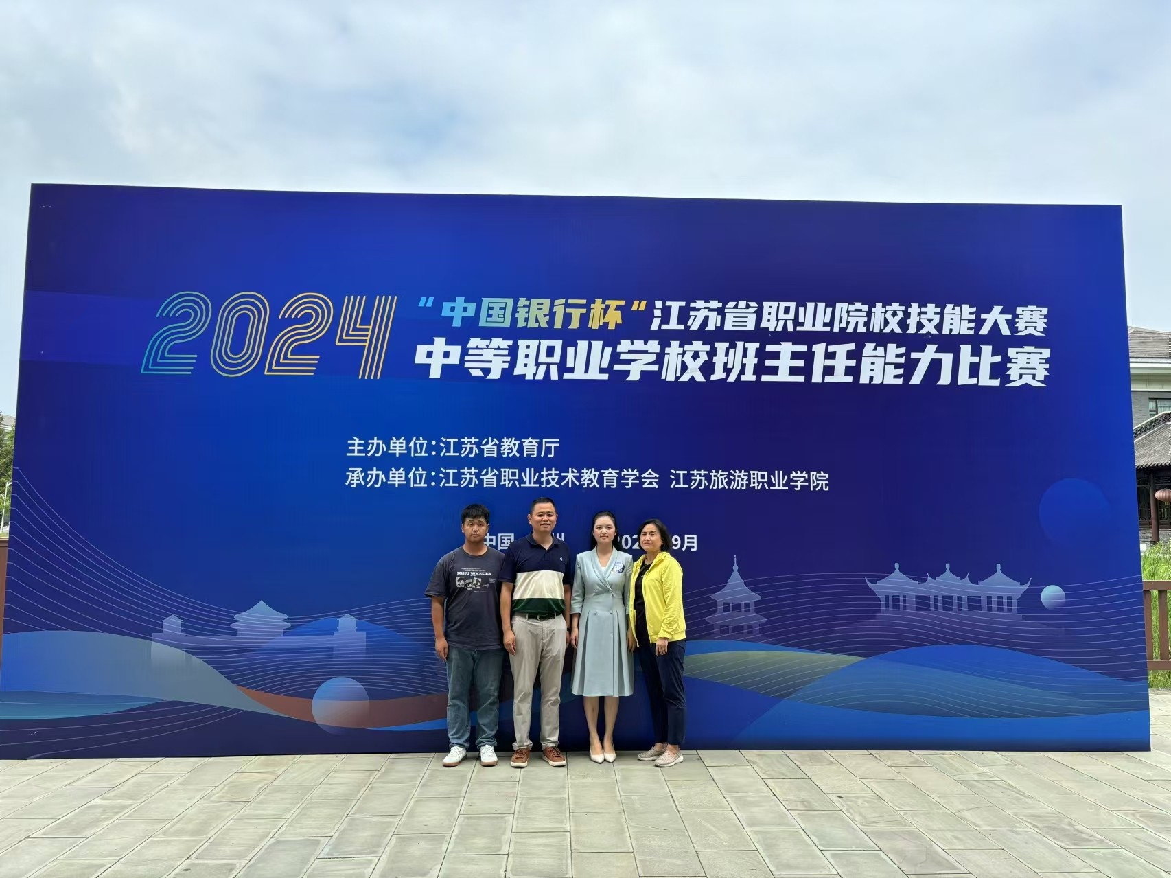 图片关键词 图片关键词