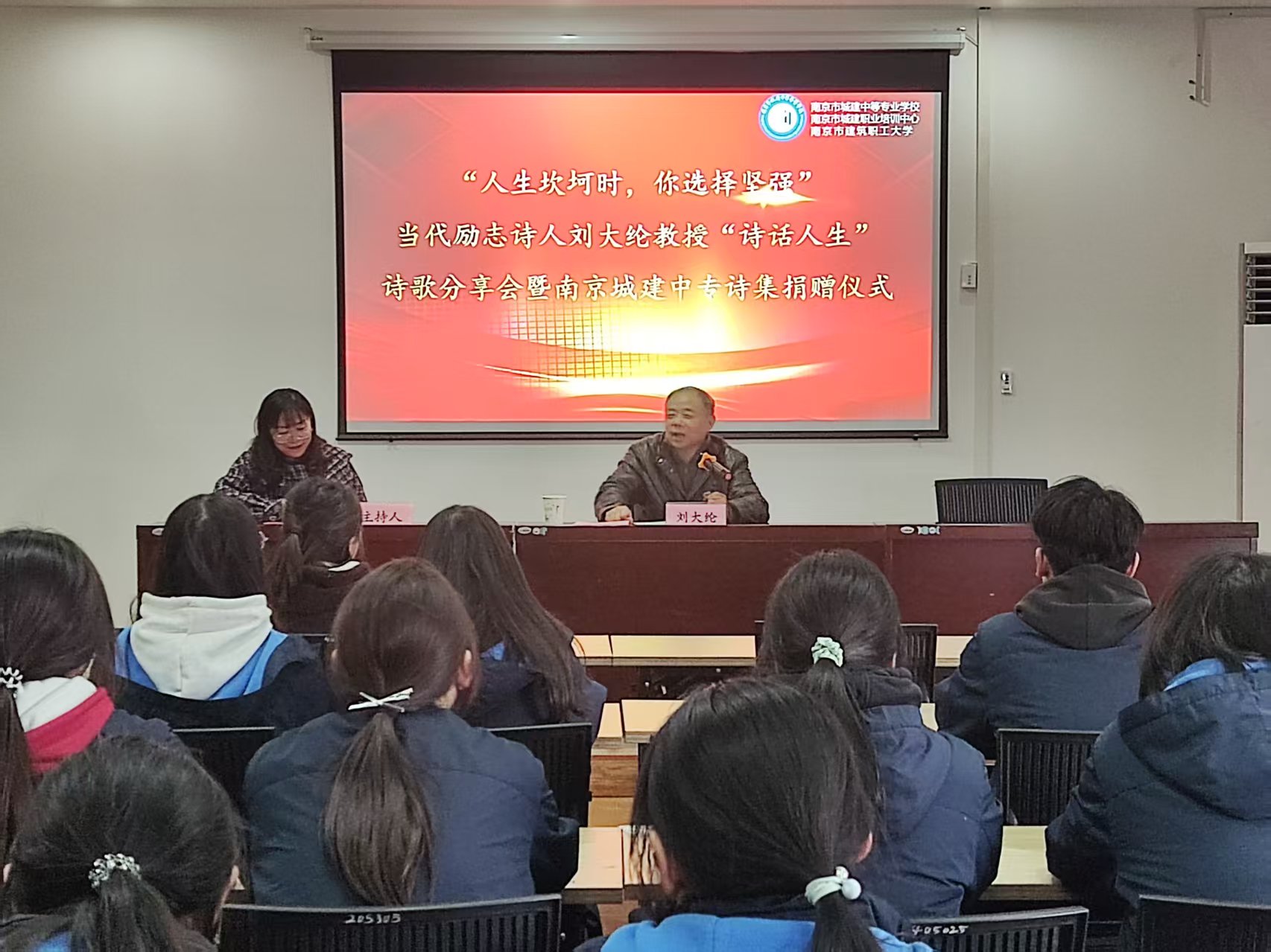 图片关键词 图片关键词