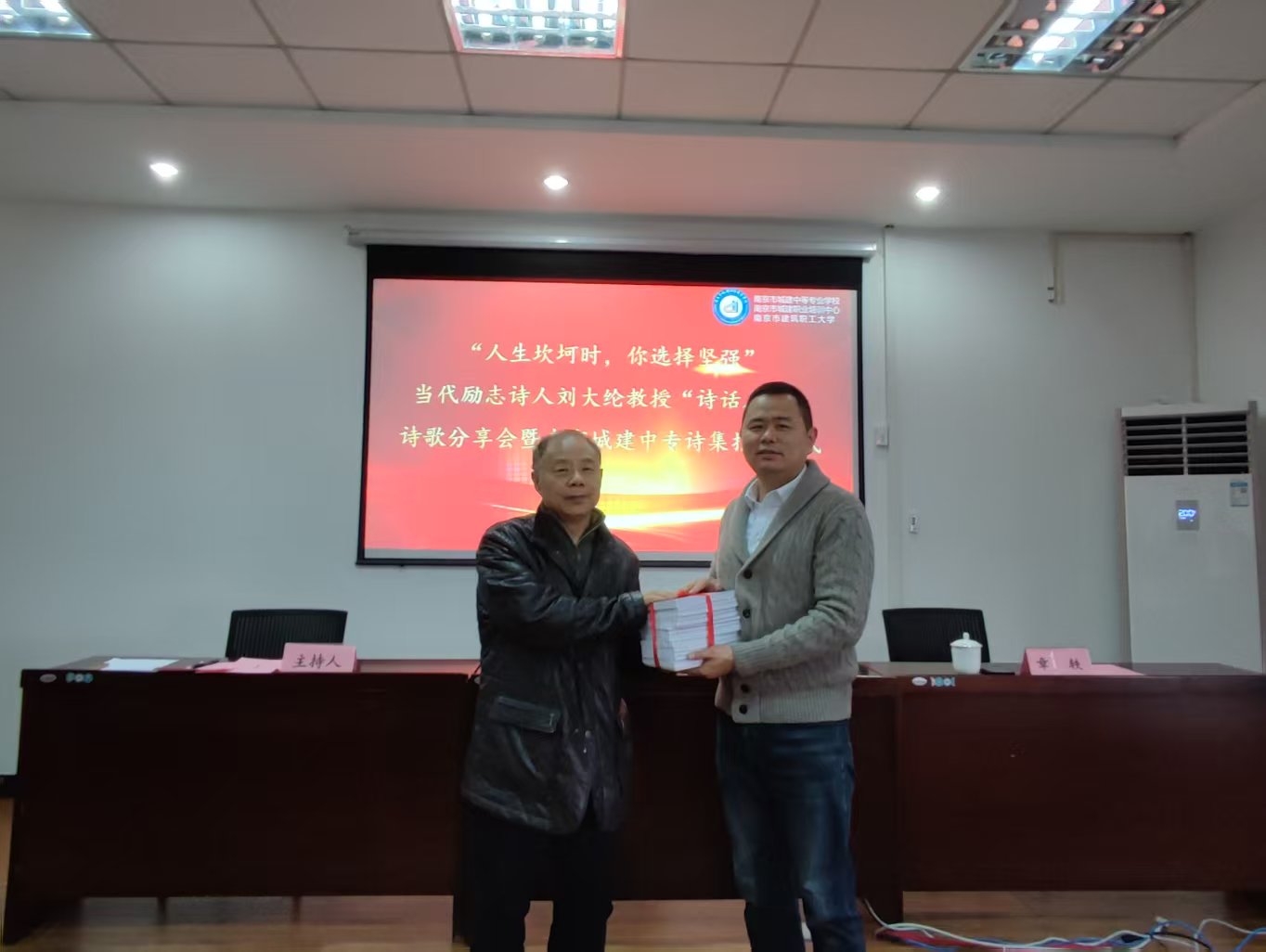 图片关键词 图片关键词