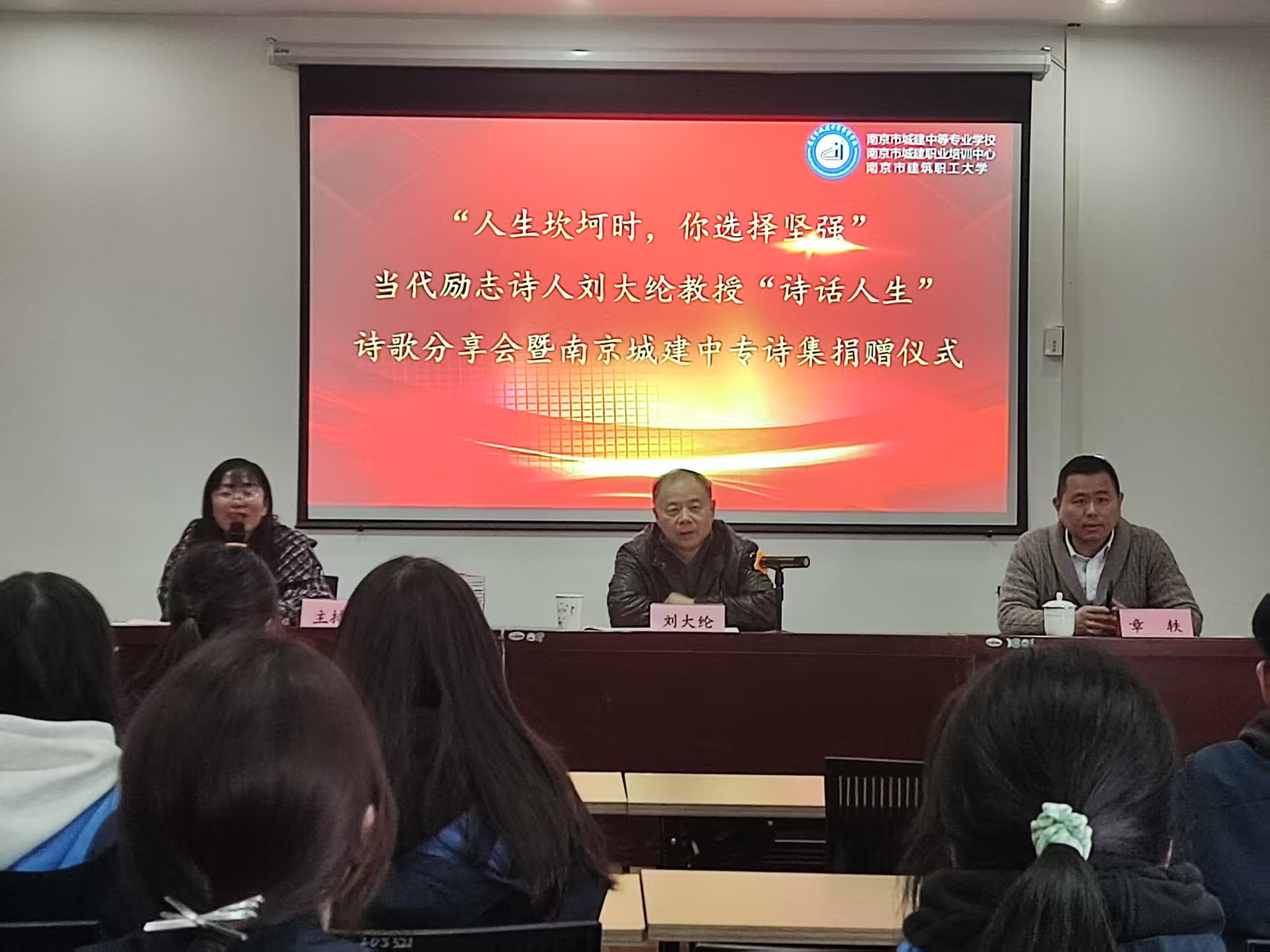 图片关键词 图片关键词