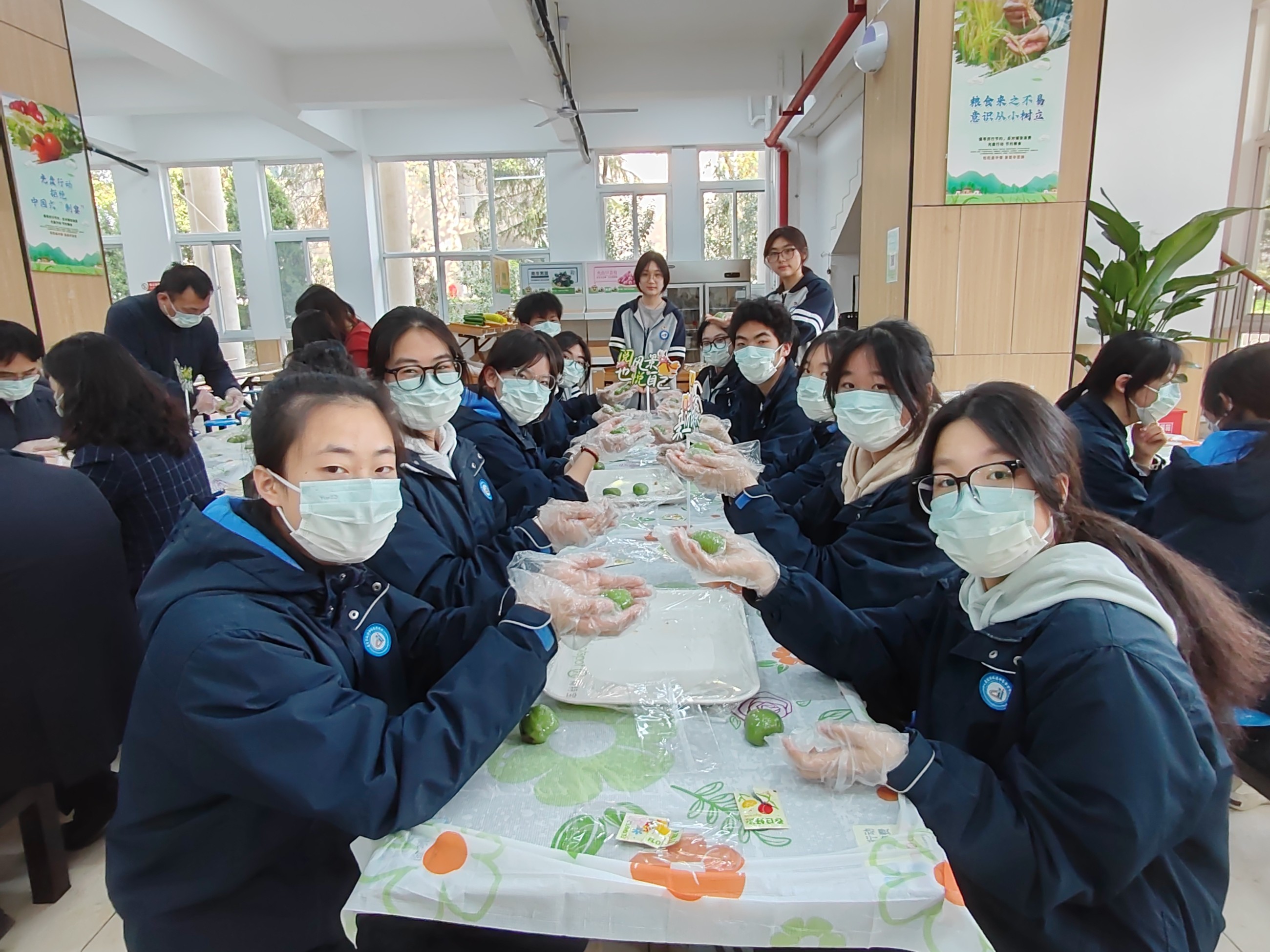 图片关键词 图片关键词