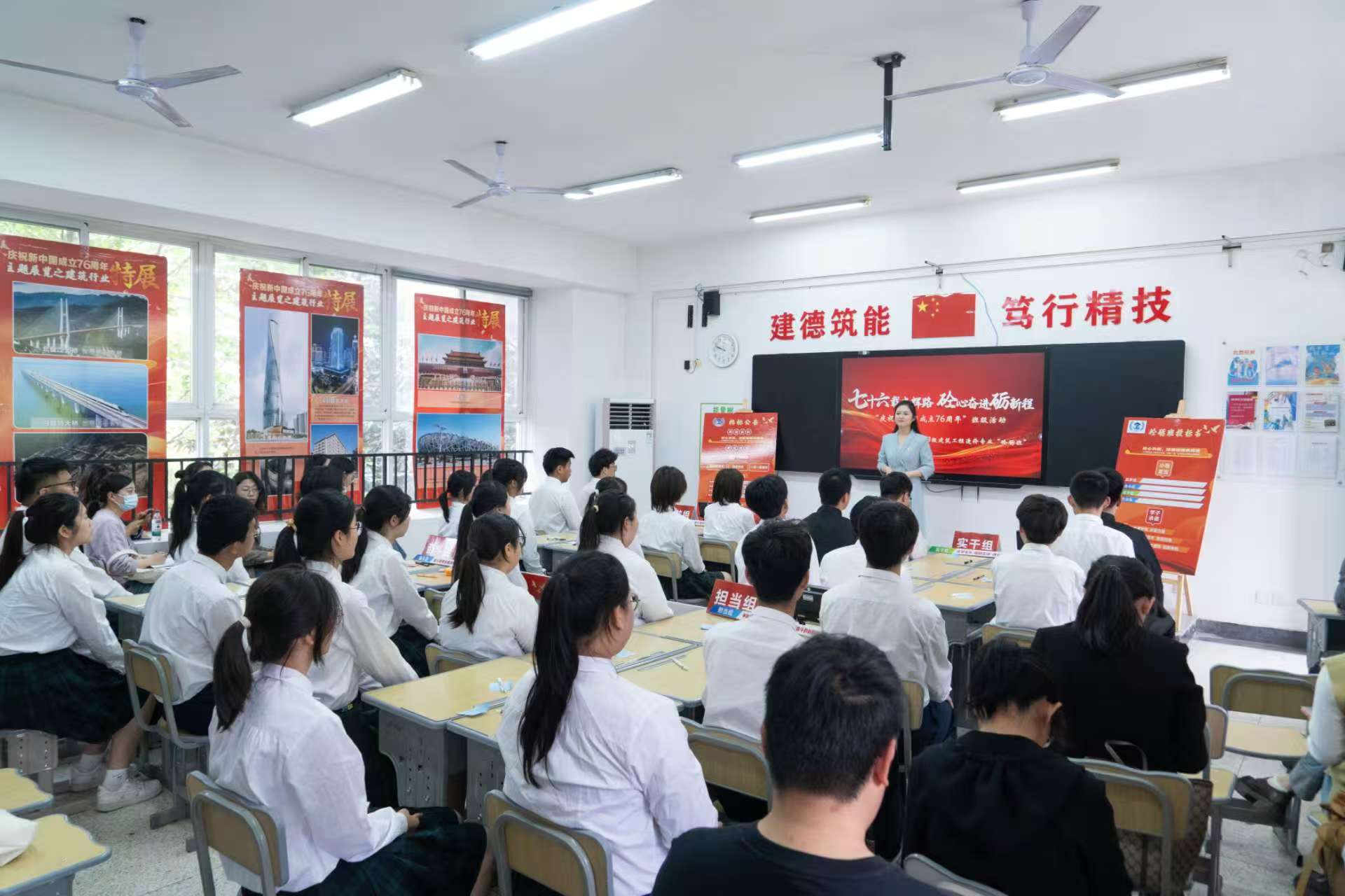 图片关键词 图片关键词