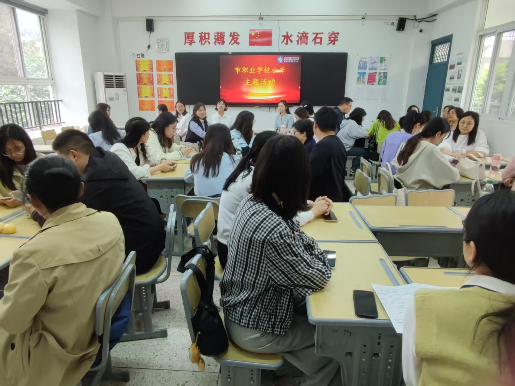 图片关键词 图片关键词