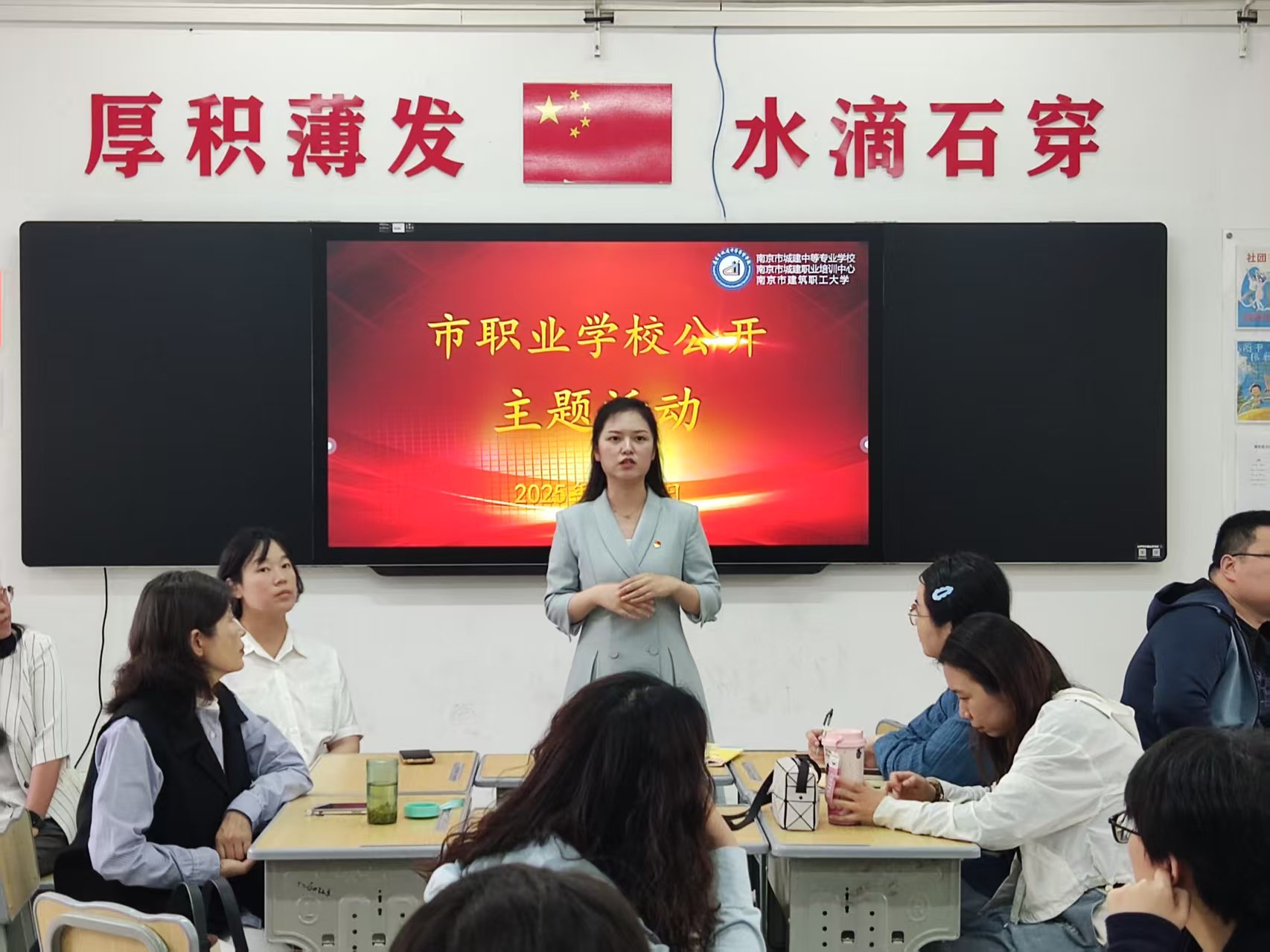 图片关键词 图片关键词