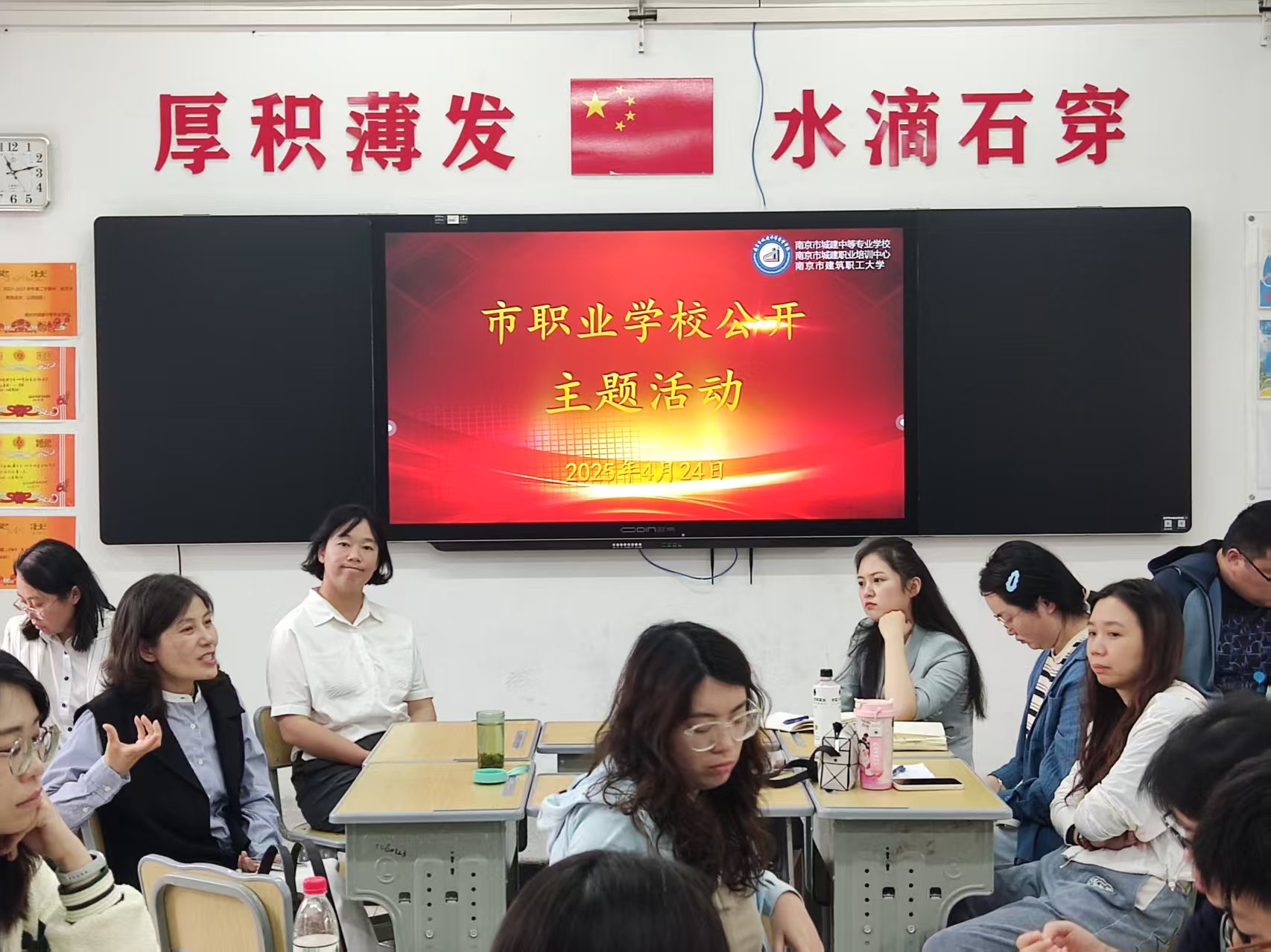 图片关键词 图片关键词