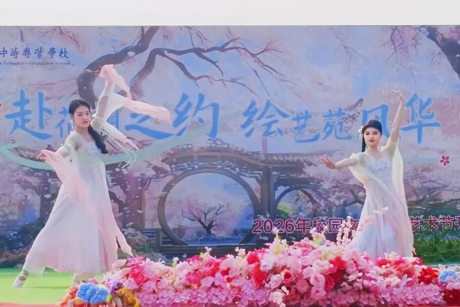 图片关键词 图片关键词